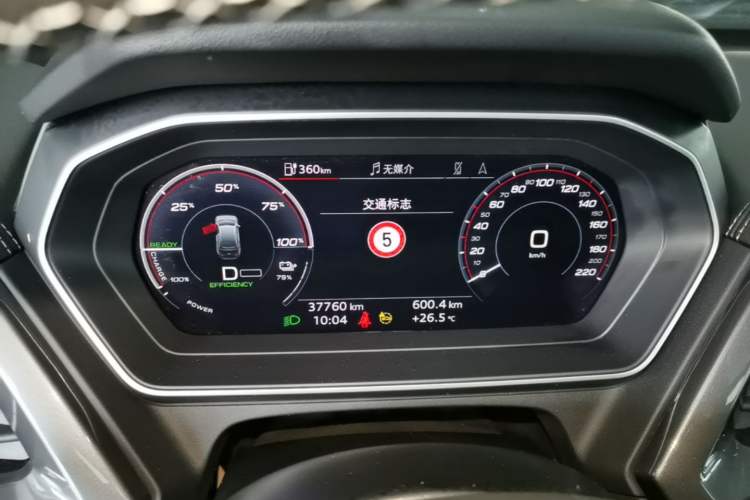 Used Audi Q4 e-tron 2024 40 e-tron Boundary Edition Instrument Cluster