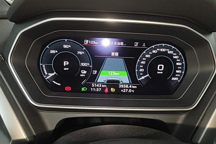 Used Audi Q4 e-tron 2024 40 e-tron Adventure Edition Instrument Cluster