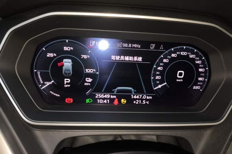 Used Audi Q4 e-tron 2024 40 e-tron Adventure Edition Instrument Cluster