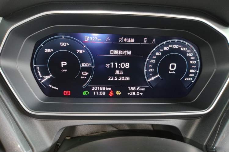 Used Audi Q4 e-tron 2024 40 e-tron Boundary Edition Instrument Cluster