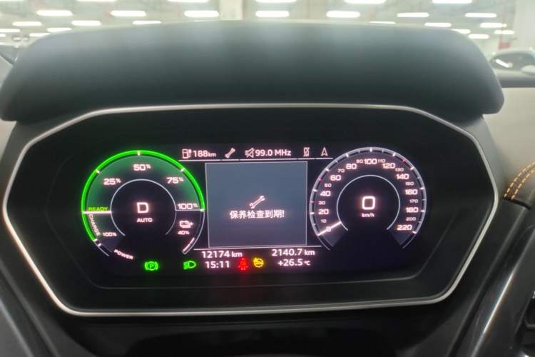 Used Audi Q4 e-tron 2024 40 e-tron Boundary Edition Instrument Cluster