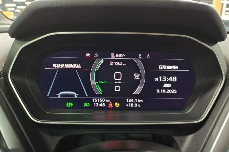 Used Audi Q4 e-tron 2024 40 e-tron Adventure Edition Instrument Cluster