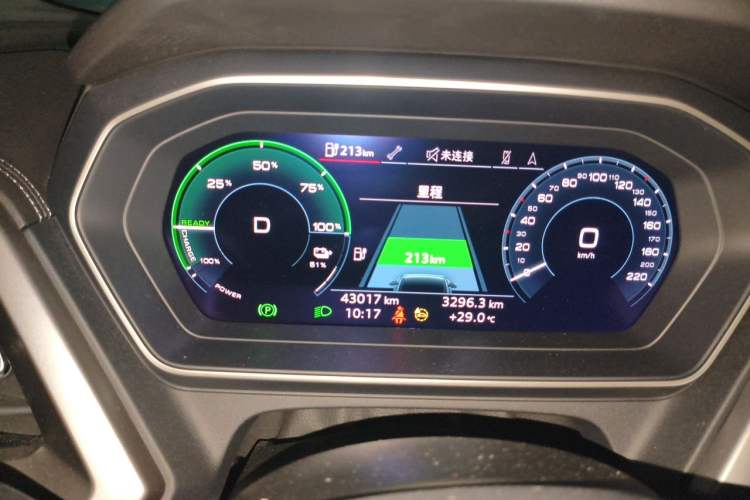 Used Audi Q4 e-tron 2024 40 e-tron Adventure Edition Instrument Cluster