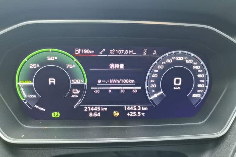 Used Audi Q4 e-tron 2024 40 e-tron Adventure Edition Instrument Cluster