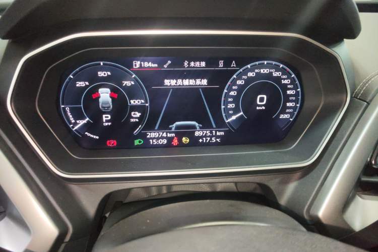 Used Audi Q4 e-tron 2024 40 e-tron Adventure Edition Instrument Cluster