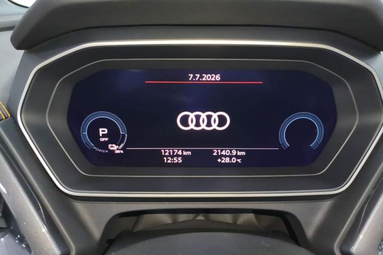Used Audi Q4 e-tron 2024 40 e-tron Boundary Edition Instrument Cluster