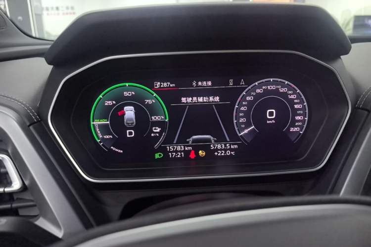 Used Audi Q4 e-tron 2024 40 e-tron Adventure Edition Instrument Cluster