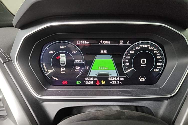 Used Audi Q4 e-tron 2024 40 e-tron Adventure Edition Instrument Cluster