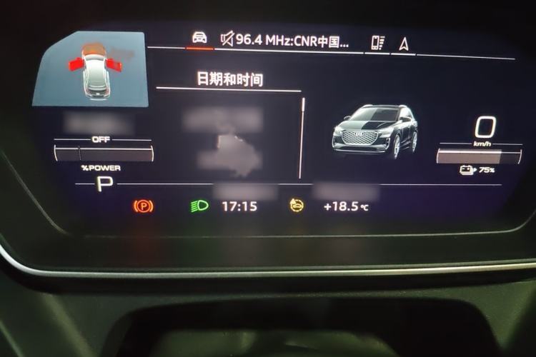 Used Audi Q4 e-tron 2024 40 e-tron Boundary Edition in Midnight Blue Instrument Cluster