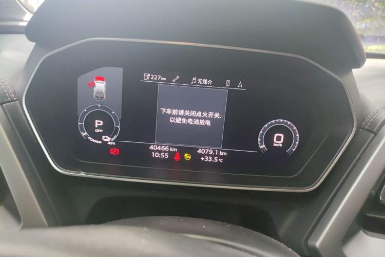 Used Audi Q4 e-tron 2024 40 e-tron Adventure Edition Instrument Cluster