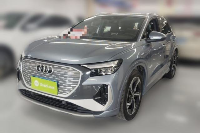 Used Audi Q4 e-tron 2024 40 e-tron Boundary Edition