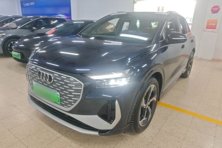 Used Audi Q4 e-tron 2024 40 e-tron Boundary Edition Guazi used car, China used car export, Used car for sale, Used  cars, Cheapest cars for sale