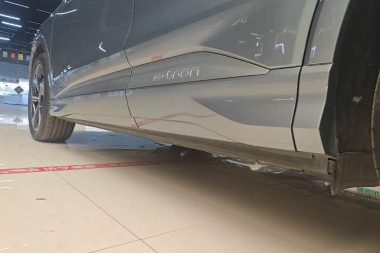 Used Audi Q4 e-tron 2024 40 e-tron Boundary Edition Left Side Sill