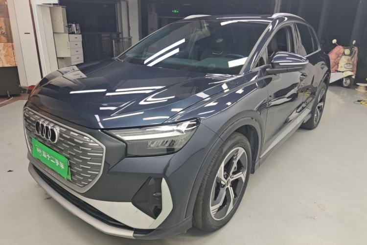 Audi Q4 e-tron 2024 40 e-tron Boundary Edition