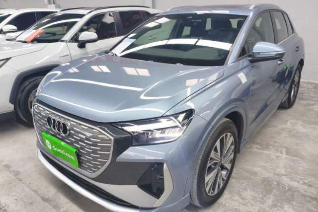 Used Audi Q4 e-tron 2024 40 e-tron Adventure Edition