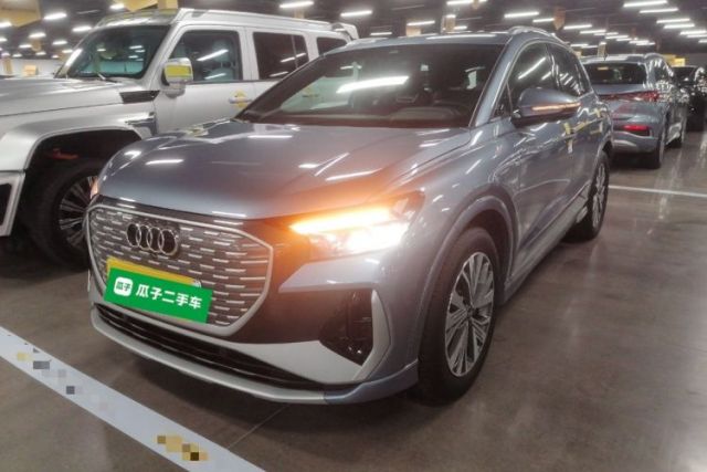 Used Audi Q4 e-tron 2024 40 e-tron Adventure Edition