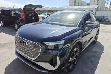 Used Audi Q4 e-tron 2024 40 e-tron Boundary Edition