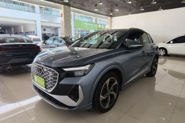 Used Audi Q4 e-tron 2024 40 e-tron Boundary Edition