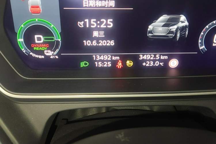 Used Audi Q4 e-tron 2024 40 e-tron Boundary Edition Odometer Close Up