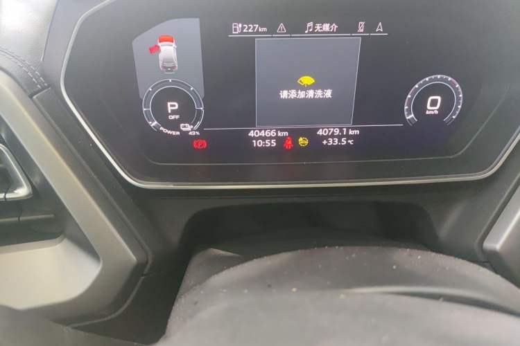 Used Audi Q4 e-tron 2024 40 e-tron Adventure Edition Odometer Close Up