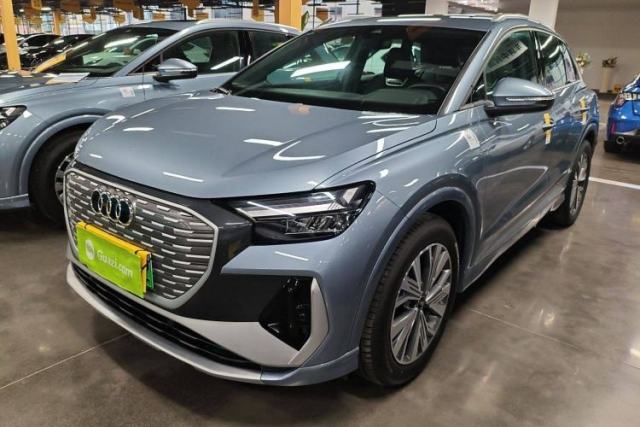 Used Audi Q4 e-tron 2024 40 e-tron Adventure Edition