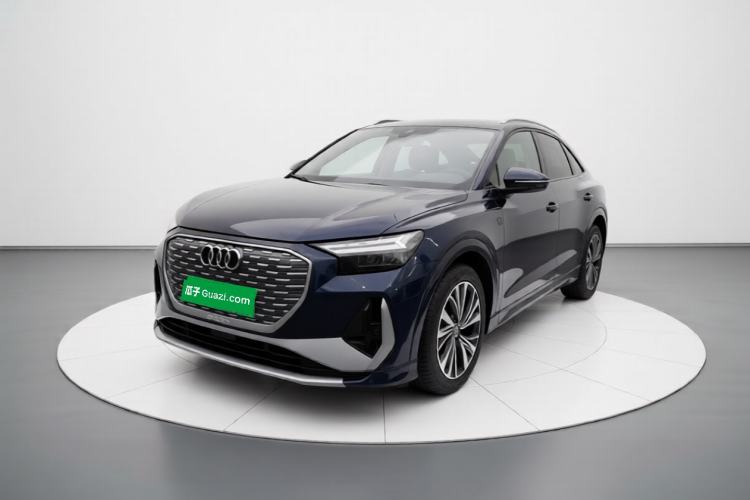 Audi Q4 e-tron 2024 40 e-tron Adventure Edition