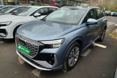 Used Audi Q4 e-tron 2024 40 e-tron Adventure Edition
