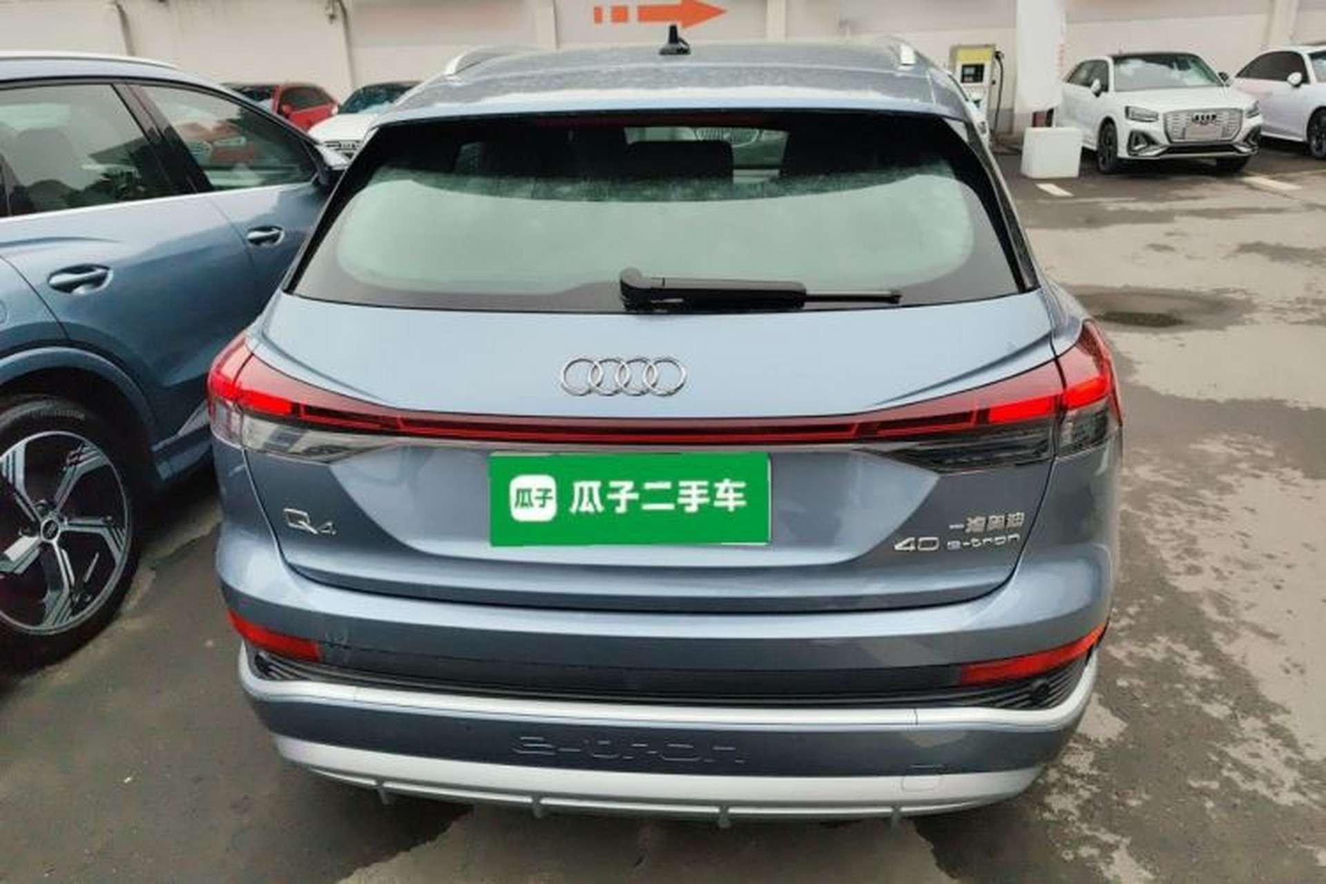 Used Audi Q4 e-tron 2024 40 e-tron Boundary Edition Rear