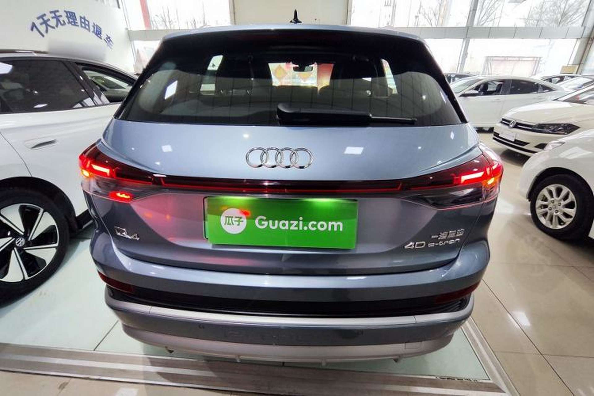 Used Audi Q4 e-tron 2024 40 e-tron Adventure Edition Rear