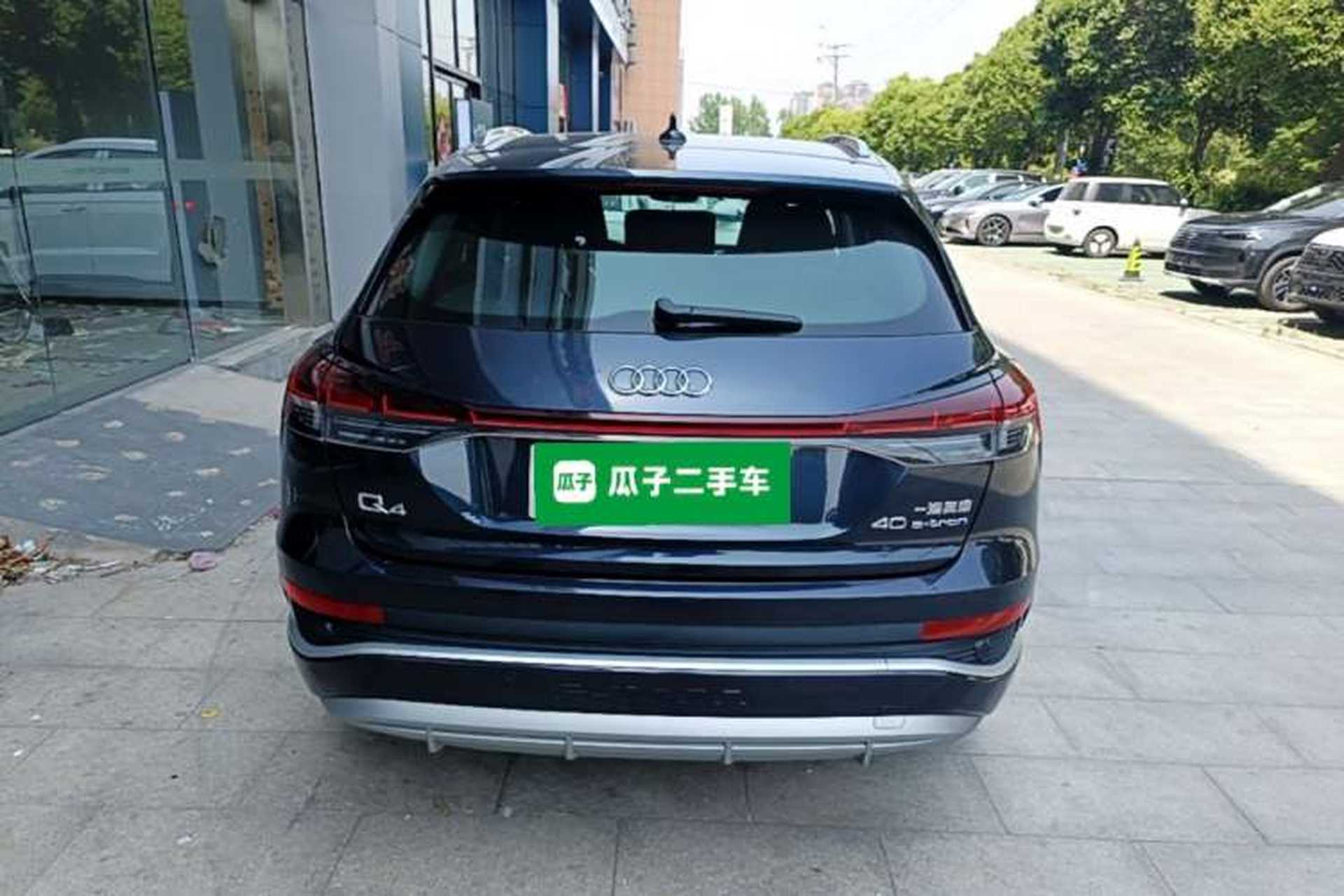 Used Audi Q4 e-tron 2024 40 e-tron Adventure Edition Rear