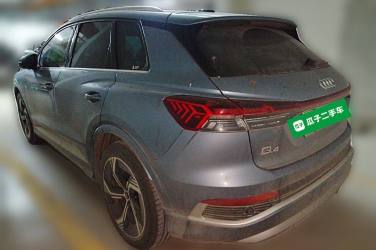 Used Audi Q4 e-tron 2024 40 e-tron Boundary Edition Rear Left 45 Deg
