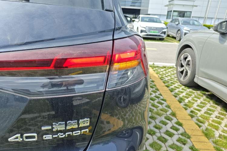 Used Audi Q4 e-tron 2024 40 e-tron Boundary Edition Right Rear Taillight