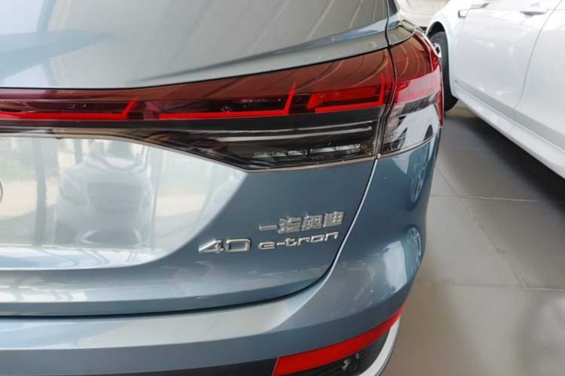 Used Audi Q4 e-tron 2024 40 e-tron Boundary Edition Right Rear Taillight