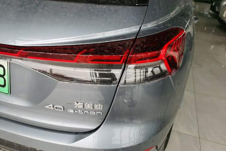 Used Audi Q4 e-tron 2024 40 e-tron Boundary Edition Right Rear Taillight