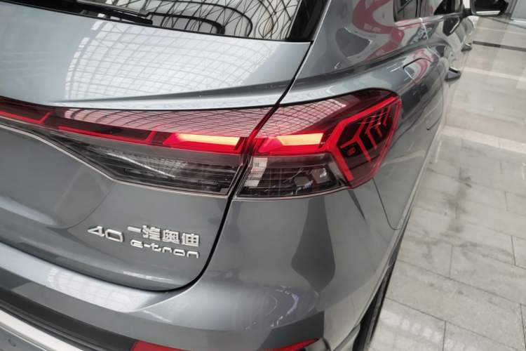 Used Audi Q4 e-tron 2024 40 e-tron Boundary Edition Right Rear Taillight
