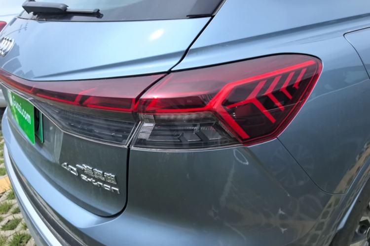 Used Audi Q4 e-tron 2024 40 e-tron Adventure Edition Right Rear Taillight