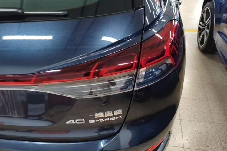 Used Audi Q4 e-tron 2024 40 e-tron Boundary Edition Right Rear Taillight