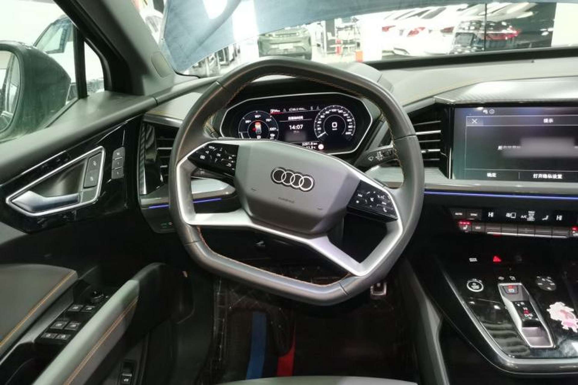Used Audi Q4 e-tron 2024 40 e-tron Boundary Edition Steering Wheel