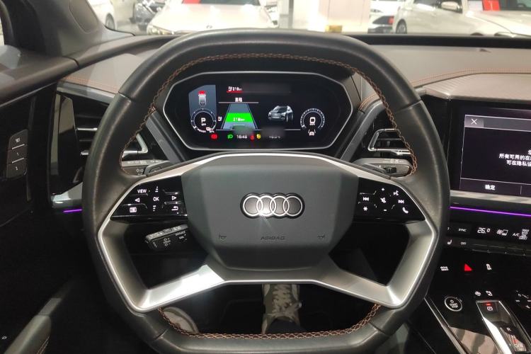 Used Audi Q4 e-tron 2024 40 e-tron Boundary Edition Steering Wheel