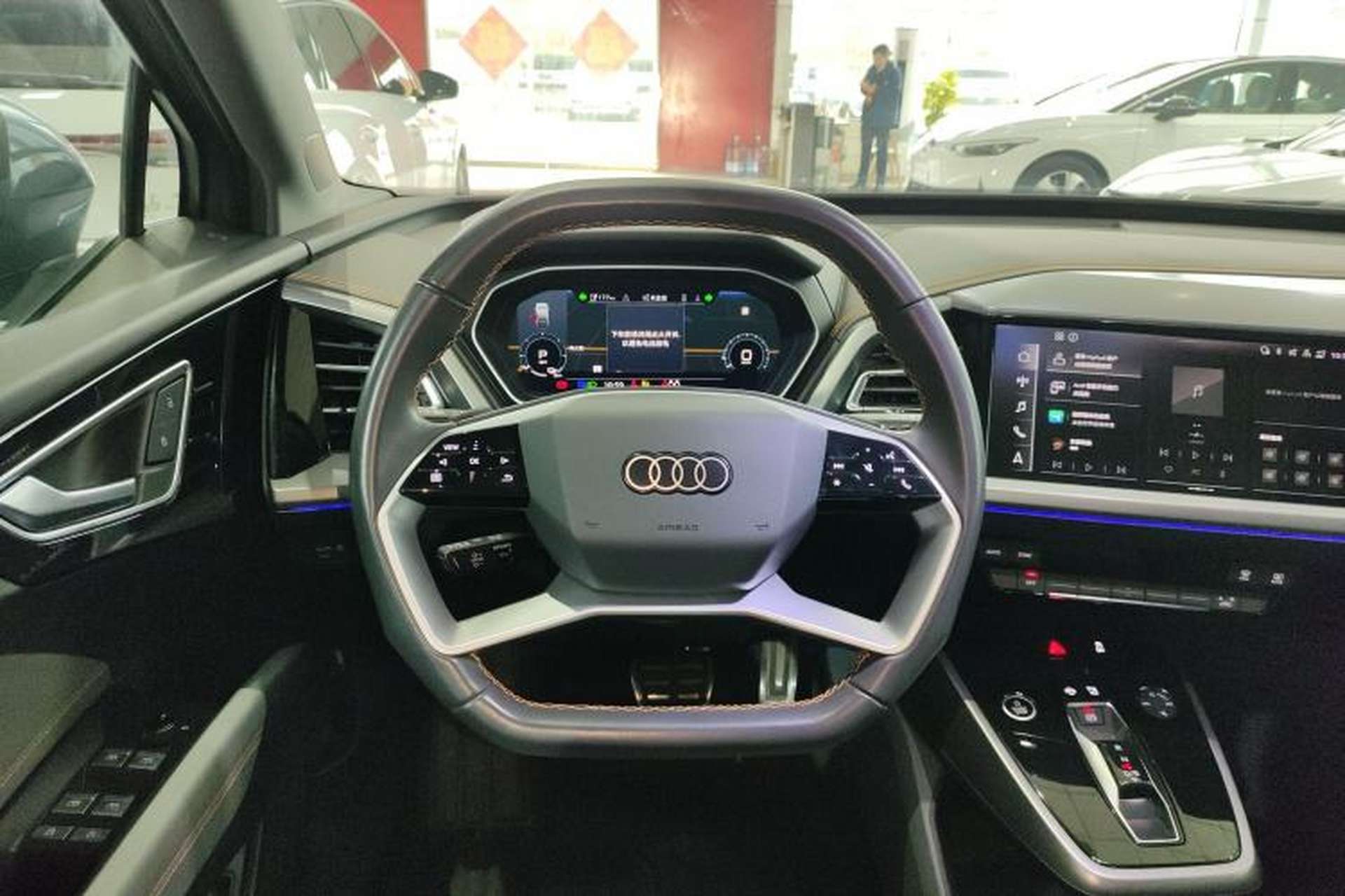 Used Audi Q4 e-tron 2024 40 e-tron Adventure Edition Steering Wheel
