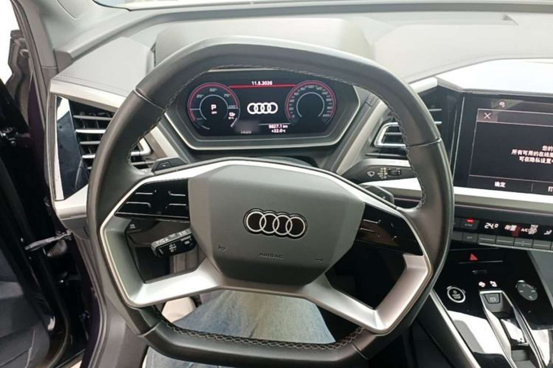 Used Audi Q4 e-tron 2024 40 e-tron Adventure Edition Steering Wheel