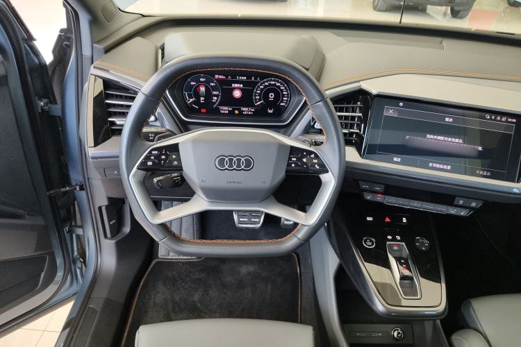 Used Audi Q4 e-tron 2024 40 e-tron Boundary Edition Steering Wheel