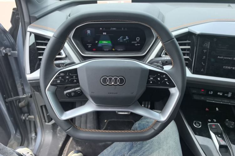 Used Audi Q4 e-tron 2024 40 e-tron Adventure Edition Steering Wheel