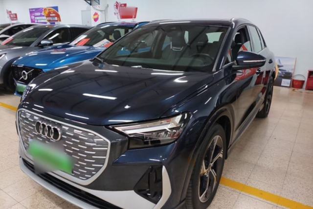 Used Audi Q4 e-tron 2024 40 e-tron Boundary Edition