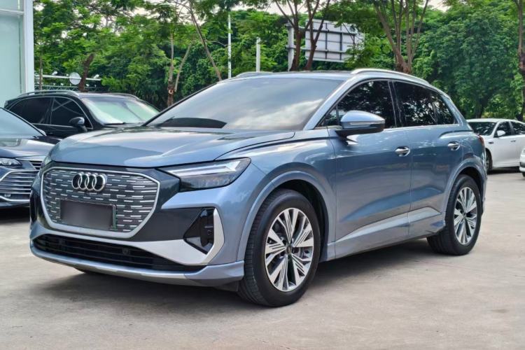 Audi Q4 e-tron 2024 40 e-tron Adventure Edition