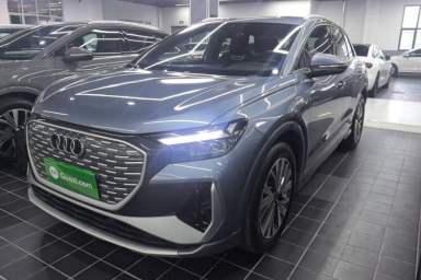 Used Audi Q4 e-tron 2024 40 e-tron Adventure Edition