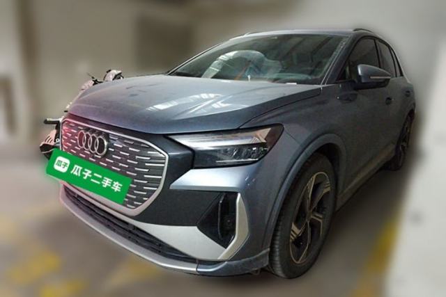 Used Audi Q4 e-tron 2024 40 e-tron Boundary Edition
