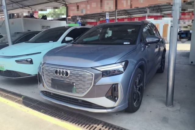 Used Audi Q4 e-tron 2024 40 e-tron Boundary Edition