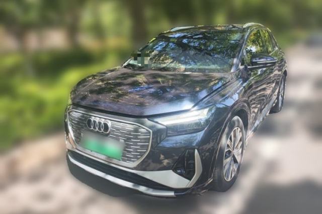 Used Audi Q4 e-tron 2024 40 e-tron Adventure Edition