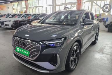 Used Audi Q4 e-tron 2024 40 e-tron Boundary Edition